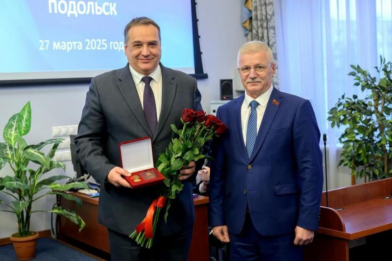 photo_2025-03-28_15-45-23