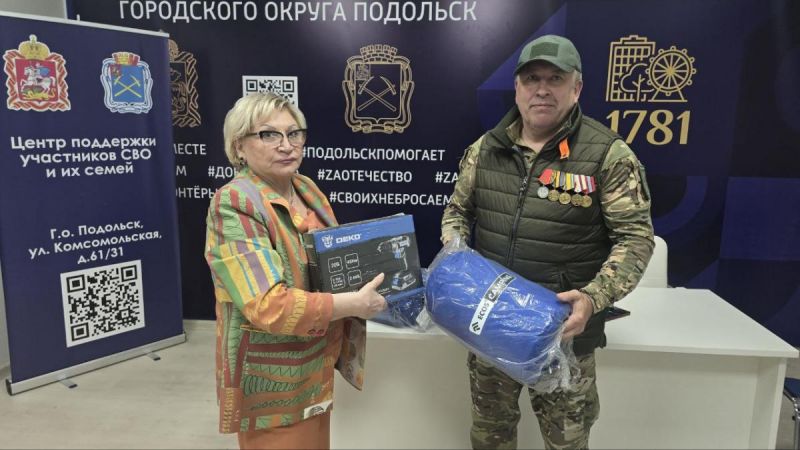 photo_2025-08-27_14-30-59