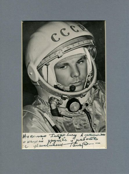 Gagarin006