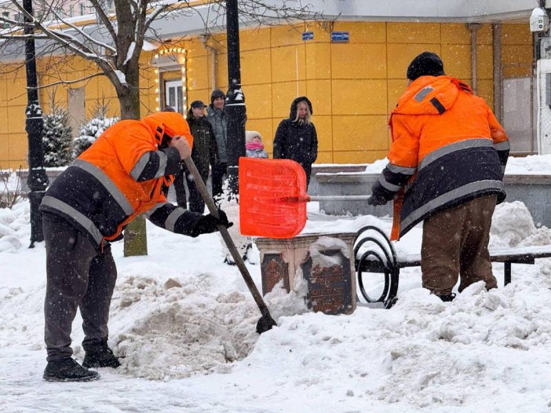 photo_2026-01-14_10-02-13