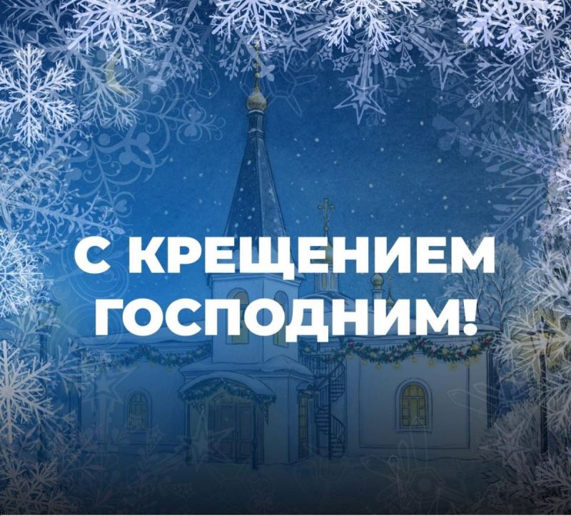 photo_2026-01-19_12-41-59