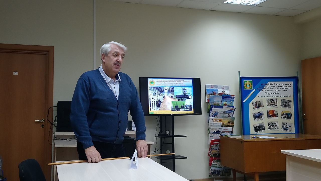 Круглый стол "Российское село"