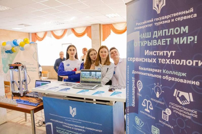 WhatsApp Image 2024-03-27 at 14.14.47