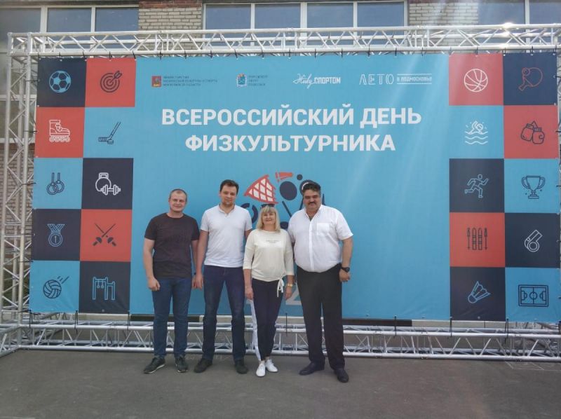 WhatsApp-Image-2020-08-08-at-16.06.54