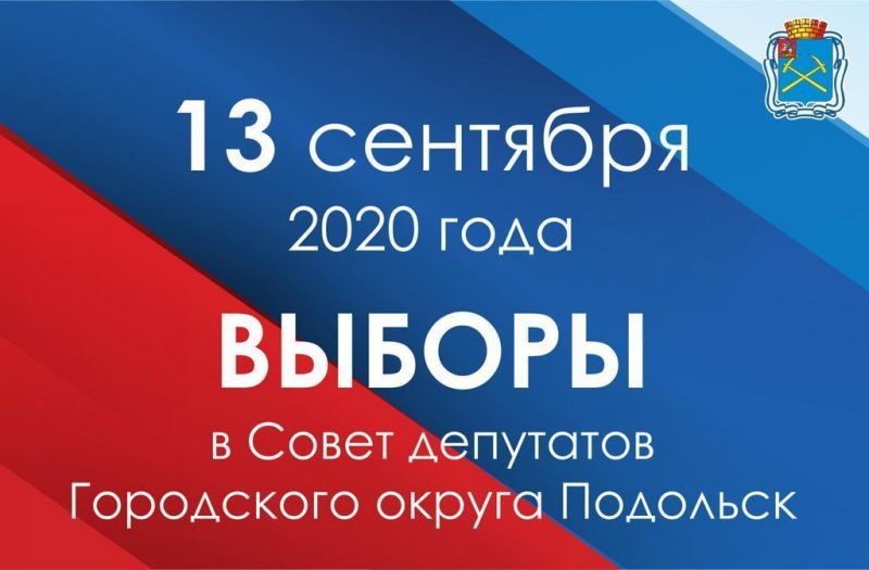 Vybory1