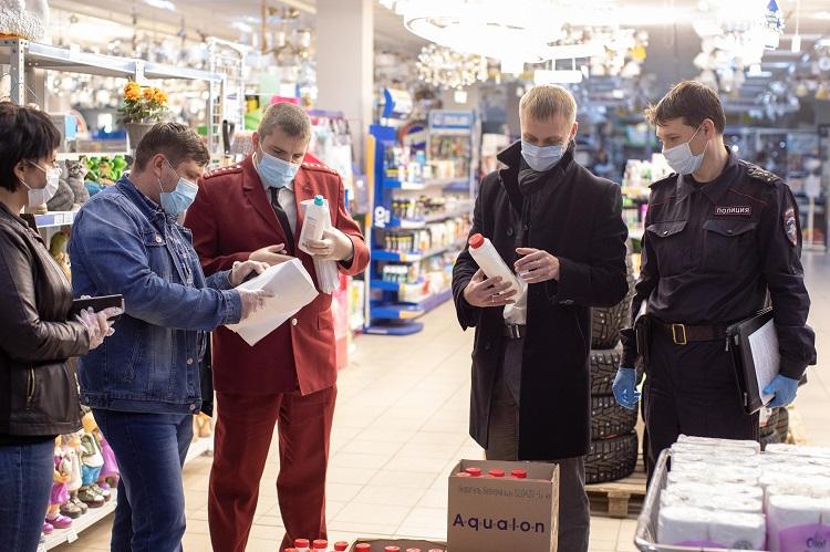 Гран Сити Климовск Магазины Гран Сити Климовск Магазины