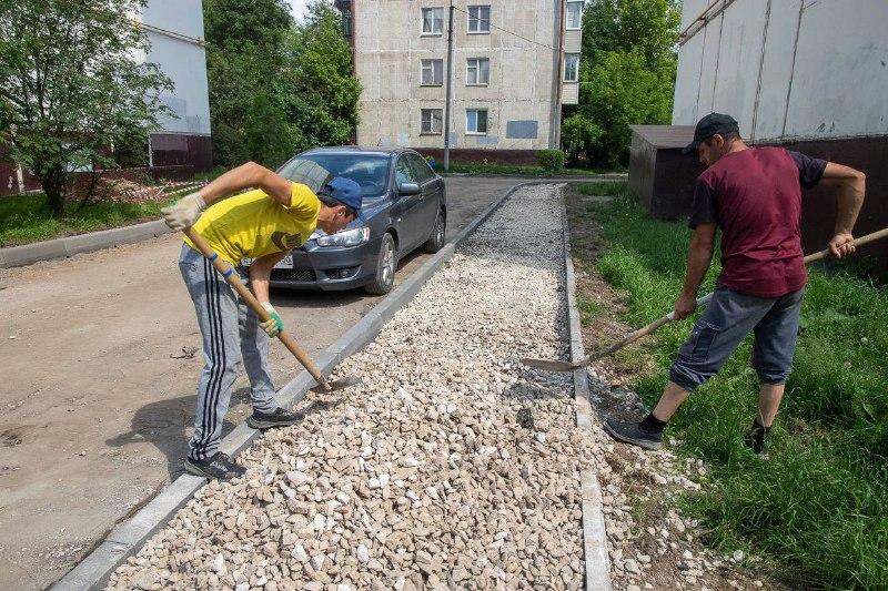 Включи территорию. Подольск ЖКХ. ЖКХ В Подольске фото