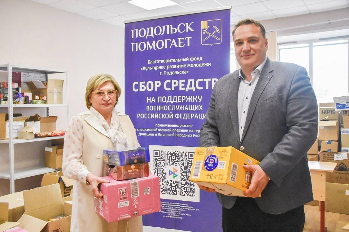 Гуманитарные волонтерские проекты