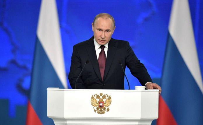 Послание Президента России Владимира Путина Федеральному собранию