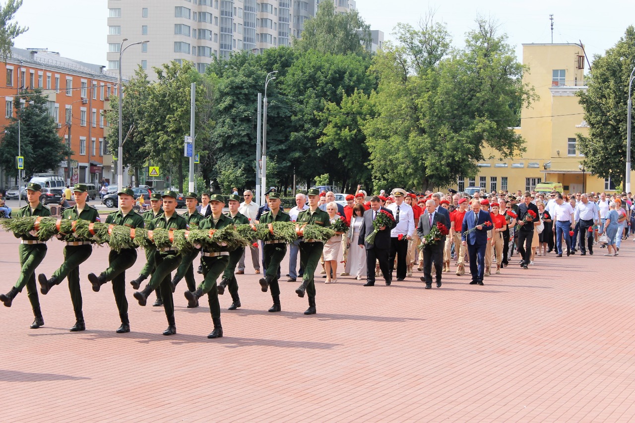 День памяти и скорби