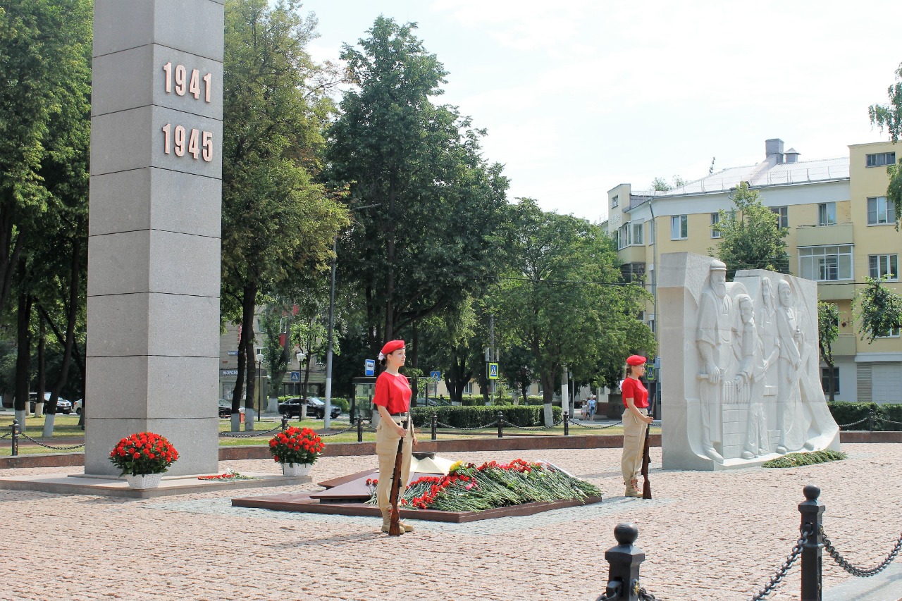 День памяти и скорби