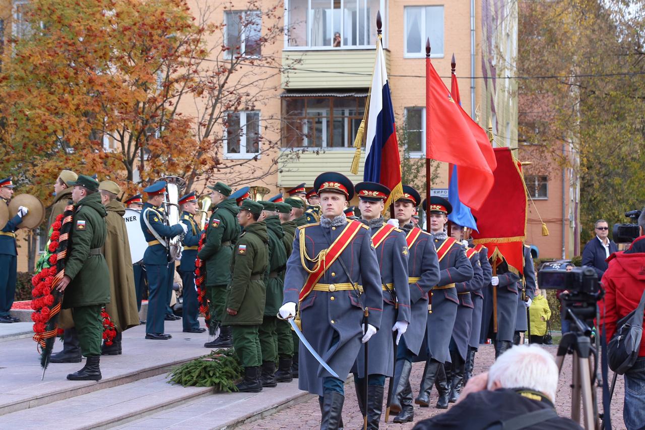 День памяти Подольских курсантов