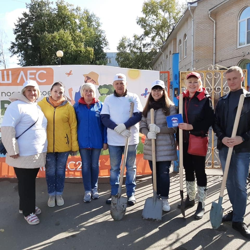 238-я годовщина со дня основания города Подольска и образования Подольского уезда