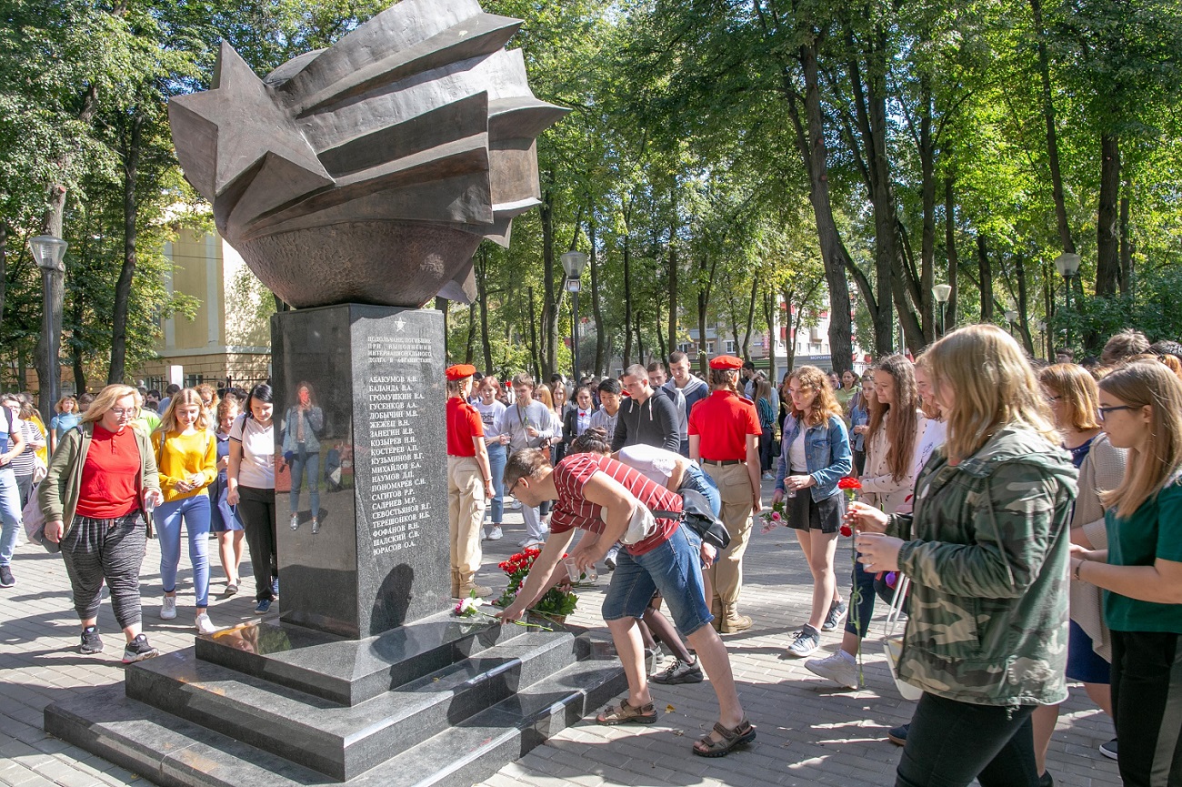 День солидарности в борьбе с терроризмом