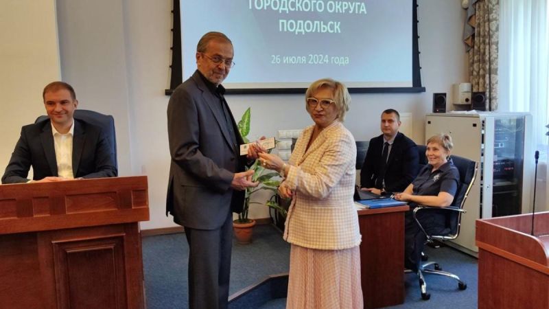 photo_2024-07-26_16-15-51