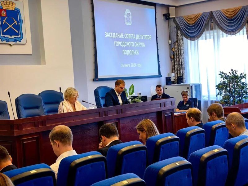 photo_2024-07-26_16-15-52 (3)