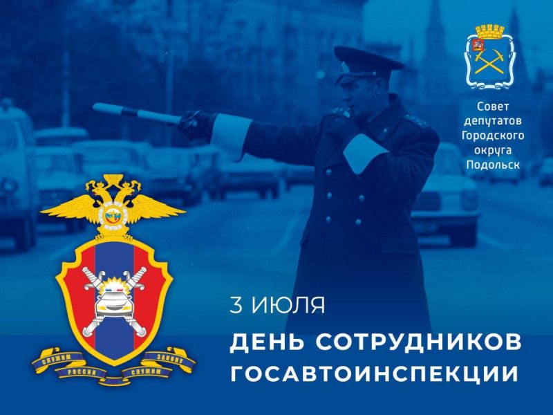 ed7a2a8a-6d97-4fe5-beec-d1d8d9db4cec