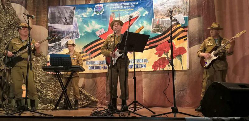 Подольчане стали участниками открытого фестиваля военно-патриотической песни