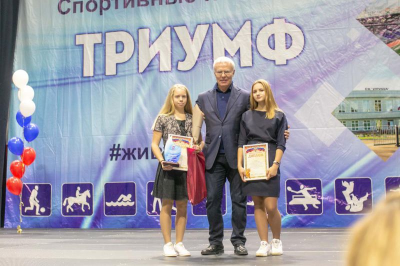 2018.12.24-triumf-sport-yunost-klimovsk-2406