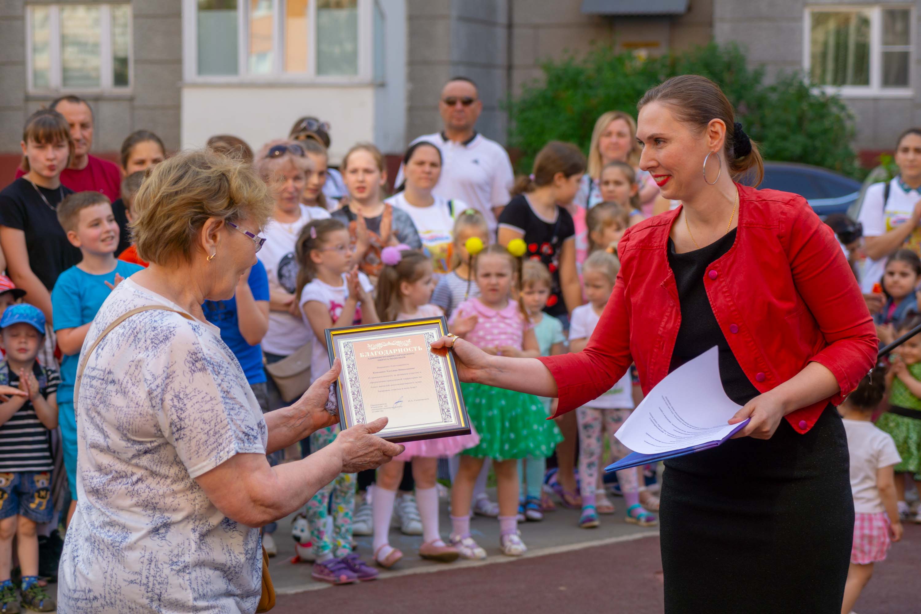 В Городском округе Подольск отметили Международный день соседей