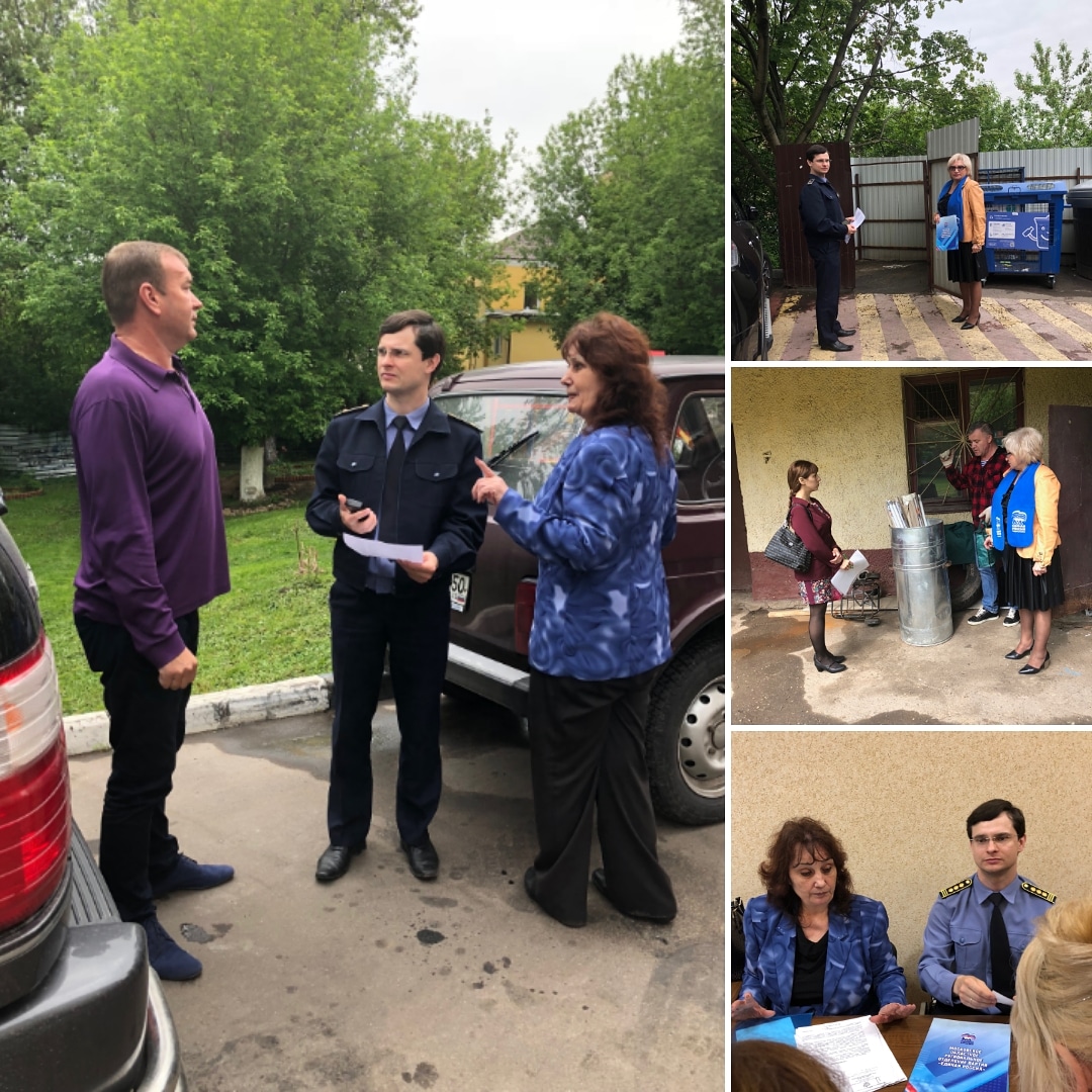 В рамках партийного проекта