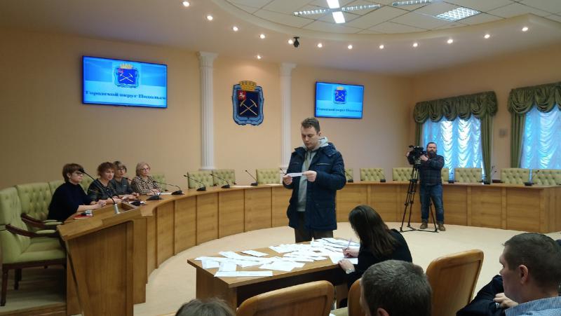 Процедура распределения земельных участков многодетным семьям состоялась 20 декабря в администрации Городского округа Подольск