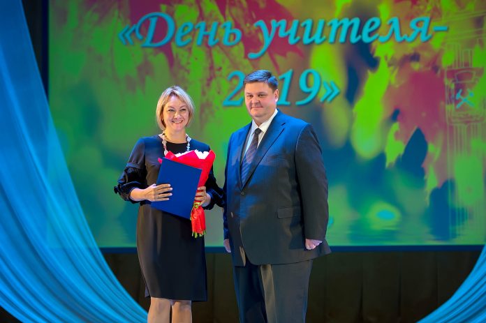 Праздник «День учителя – 2019»