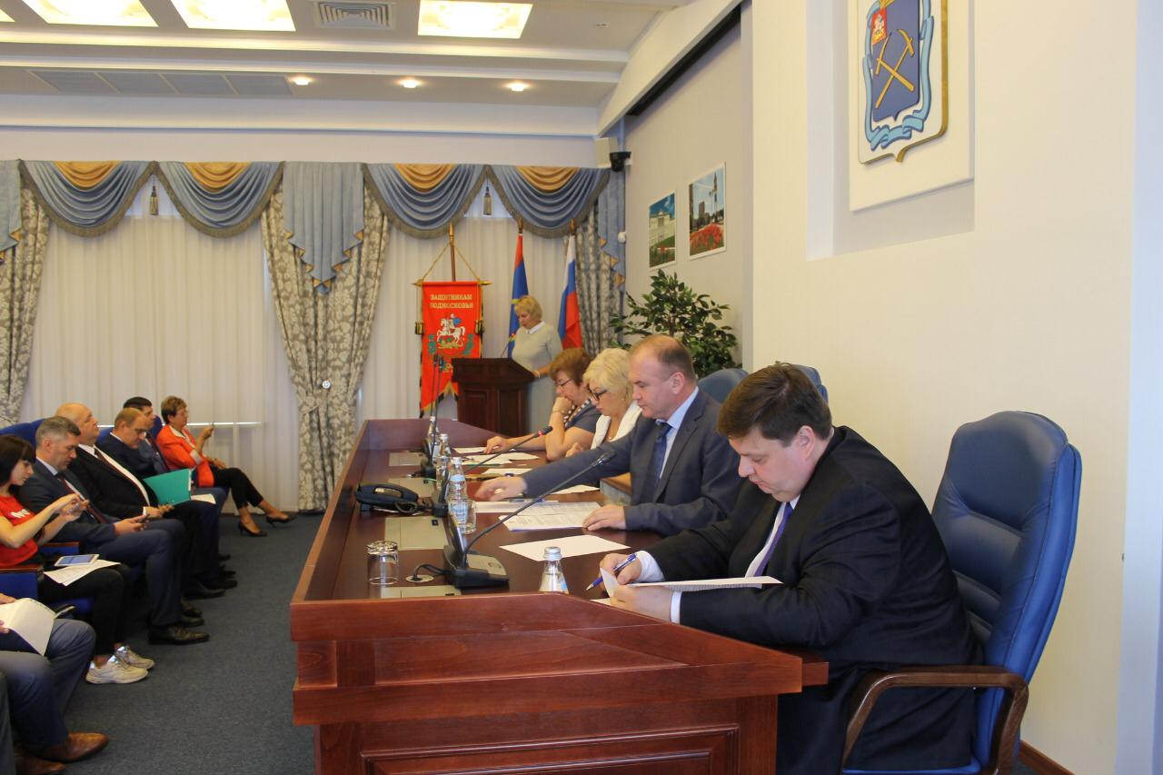 Сессия Совета депутатов Г.о. Подольск